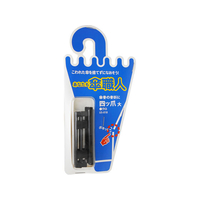 WAKI(和気産業) 四ツ爪 大 クロ FC22126-US-018
