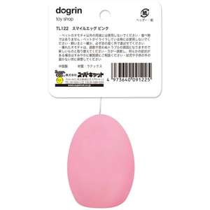 スーパーキャット スマイルエッグ ピンク FC056PW-TL-122-イメージ2