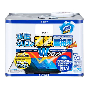 カンペハピオ 水性シリコン遮熱屋根用 ホワイト 7k FCB391M-イメージ1
