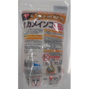 ペッズイシバシ クオリス オカメインコ 皮ツキタイプ 550g FCE479T-イメージ2
