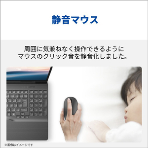 富士通 ノートパソコン FMV Note A ベージュゴールド FMVA77L2GA-イメージ10