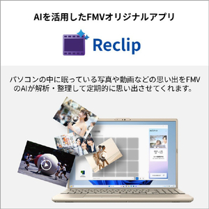 富士通 ノートパソコン FMV Note A ベージュゴールド FMVA77L2GA-イメージ12