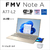 富士通 ノートパソコン FMV Note A ベージュゴールド FMVA77L2GA-イメージ3