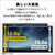 富士通 ノートパソコン FMV Note A ベージュゴールド FMVA77L2GA-イメージ5