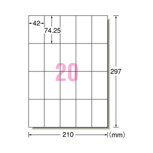 エーワン ラベルシール[レーザープリンタ] 20シート入り 65220-イメージ2