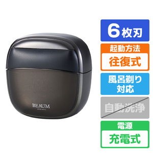 アピックスインターナショナル 6枚刃シェーバー グレー ASV-B06-GY-イメージ1