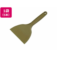 アラム MPFポリヘラ 5個入 黄色系 (9686-04) FC618KK-8186806