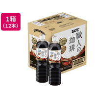UCC 職人の珈琲 ミルクに最適 PET 900mL 12本 FCE661M-511323