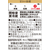 UCC 職人の珈琲 ミルクに最適 PET 900mL 12本 FCE661M-511323-イメージ5