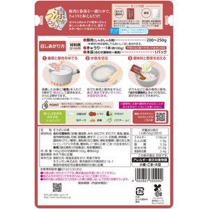 モランボン 豚しゃぶ春雨の素 担々風旨辛味 FCG414U-イメージ3