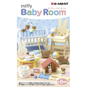リーメント miffy Baby Room 8個入りBOX ECMIFFYBABYROOM-イメージ1