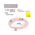 コクヨ 強粘着ふせん〈K2〉 75×75 黄色 ネオン10冊 F028571-K2ﾒ-KN7575YX10-イメージ5