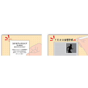 コクヨ スクラップブックD(とじ込み式・ドットガイド入り) B4 1冊 F844135-ﾗ-D44-イメージ3