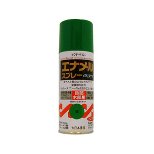 サンデーペイント エナメルスプレー exceed 緑 300mL FC094SN-#27QK1-イメージ1