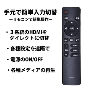 ダイコーアペックス 50V型 液晶ディスプレイ APEX ブラック AP50DPXA-イメージ5