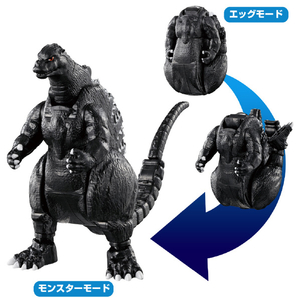 バンダイ ゴジラエッグゴジラ ｺﾞｼﾞﾗｴﾂｸﾞｺﾞｼﾞﾗR-イメージ3