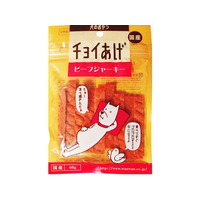 わんわん チョイあげ ビーフジャーキー 60g FC84164