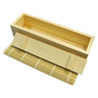 ヤマコー 木製 太巻き寿司セット(82704) FC941LW-8020500