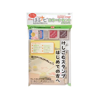シード ほるナビスタートセット2 FC287SA-KH-HNT-2