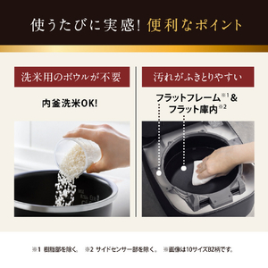 象印 圧力IH炊飯ジャー極め炊き 炎舞炊き 白(WZ) NX-AB18-WZ-イメージ10