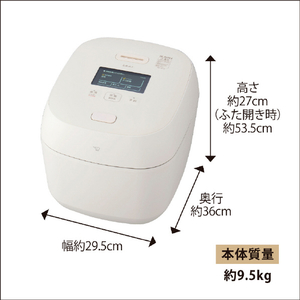 象印 圧力IH炊飯ジャー極め炊き 炎舞炊き 白(WZ) NX-AB18-WZ-イメージ14