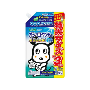 ライオン シュシュット!オシッコ・ウンチ専用 消臭剤 犬用 つめかえ用 特大 720ml FCS2362-イメージ1