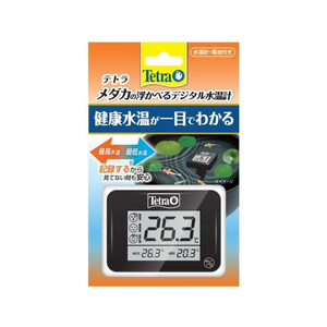 スペクトラムブランズジャパン スペクトラム ブランズ ジャパン/テトラ メダカの浮かべるデジタル水温計 FC548NP-イメージ1