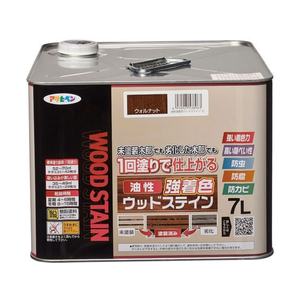 アサヒペン 油性強着色ウッドステイン 7L ウォルナット FC969NU-イメージ1