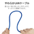 エレコム Cat7 LANケーブル 5m ブルー LD-TWSY/BU5-イメージ5