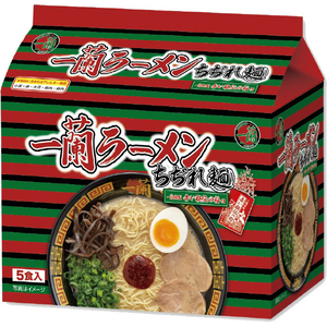 一蘭 一蘭ラーメン ちぢれ麺(5食入) ｲﾁﾗﾝﾗ-ﾒﾝﾁﾁﾞﾚﾒﾝ-イメージ1