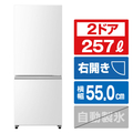 ハイセンス 【右開き】パーソナル冷凍冷蔵庫2ドア冷凍冷蔵庫 e angle select ホワイト HR-D26E5W