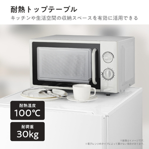 ハイセンス 【右開き】257L パーソナル冷凍冷蔵庫2ドア冷凍冷蔵庫 e angle select ホワイト HR-D26E5W-イメージ5