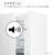 ハイセンス 【右開き】257L パーソナル冷凍冷蔵庫2ドア冷凍冷蔵庫 e angle select ホワイト HR-D26E5W-イメージ10