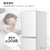 ハイセンス 【右開き】257L パーソナル冷凍冷蔵庫2ドア冷凍冷蔵庫 e angle select ホワイト HR-D26E5W-イメージ12