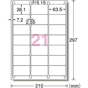 エーワン ハイグレードタイプ 75221-イメージ2