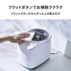 ツインバード 4合精米器 ホワイト MR-E522W-イメージ13