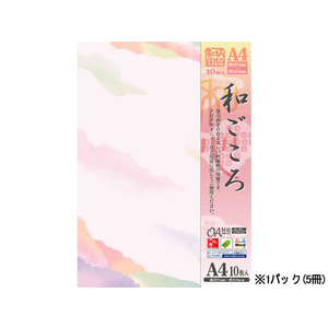 タカ印 和柄用紙 和ごころ 重ね和紙桃A4 10枚×5 F128767-4-1013-イメージ1
