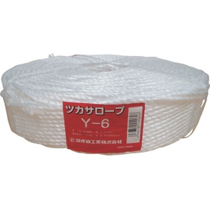 司化成工業 PP融着三本撚ロープ(ツカサロープ)Y-6 FC448FY-3982157-イメージ1