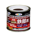 アサヒペン 油性 高耐久鉄部用 1／5L こげ茶 FC185NV