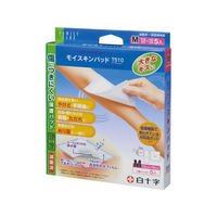 白十字 FC モイスキンパッド 7510 M 5枚 FC548SV