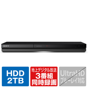 SONY 2TB HDD内蔵ブルーレイレコーダー BDZ-ZT2800-イメージ1