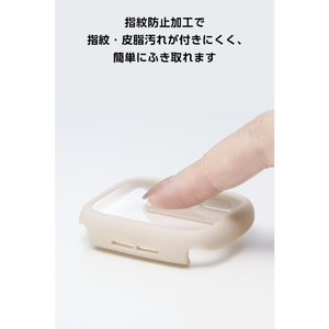 エレコム Apple Watch 44mm用フルカバーケース/TOUGH SLIM LITE/プレミアムガラス ベージュ AW-25DFCTSLBE-イメージ6