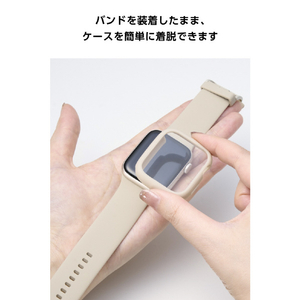 エレコム Apple Watch 44mm用フルカバーケース/TOUGH SLIM LITE/プレミアムガラス ベージュ AW-25DFCTSLBE-イメージ8