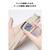 エレコム Apple Watch 44mm用フルカバーケース/TOUGH SLIM LITE/プレミアムガラス ベージュ AW-25DFCTSLBE-イメージ8