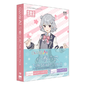 AHS CeVIO AI 小春六花 トークスターターパック CEVIOAIｺﾊﾙﾘﾂｶﾄ-ｸｽﾀ-ﾀ-WD-イメージ1