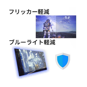 JAPANNEXT 21．5型液晶ディスプレイ ツートン（ブラック/シルバー） JN-T215FLG144FHD-イメージ11