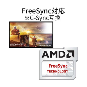 JAPANNEXT 21．5型液晶ディスプレイ ツートン（ブラック/シルバー） JN-T215FLG144FHD-イメージ4