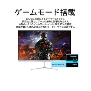JAPANNEXT 21．5型液晶ディスプレイ ツートン（ブラック/シルバー） JN-T215FLG144FHD-イメージ5