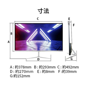 JAPANNEXT 21．5型液晶ディスプレイ ツートン（ブラック/シルバー） JN-T215FLG144FHD-イメージ8