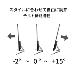 JAPANNEXT 21．5型液晶ディスプレイ ツートン（ブラック/シルバー） JN-T215FLG144FHD-イメージ9